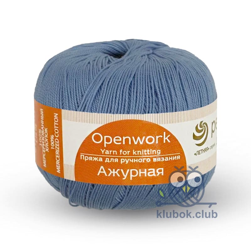 Моток пряжи Пехорка Ажурная цвет 05, Голубой, 50 г / 280 м | 100% мерсеризованный хлопок