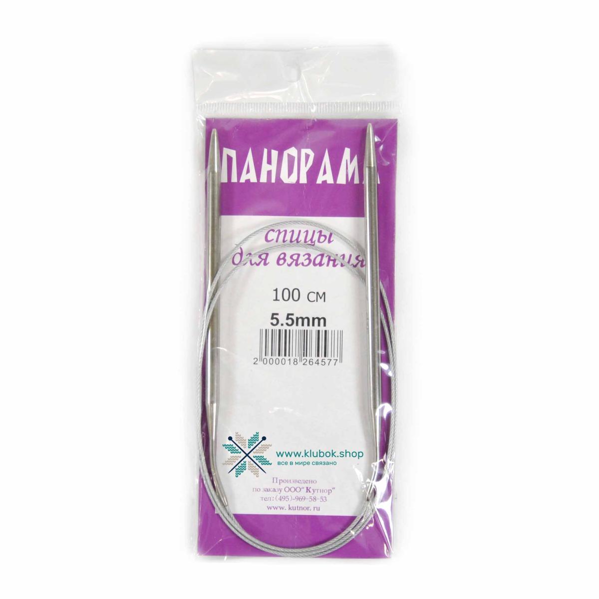 Спицы циркулярные на тросике 100 см от Панорама - купить по отличной цене!