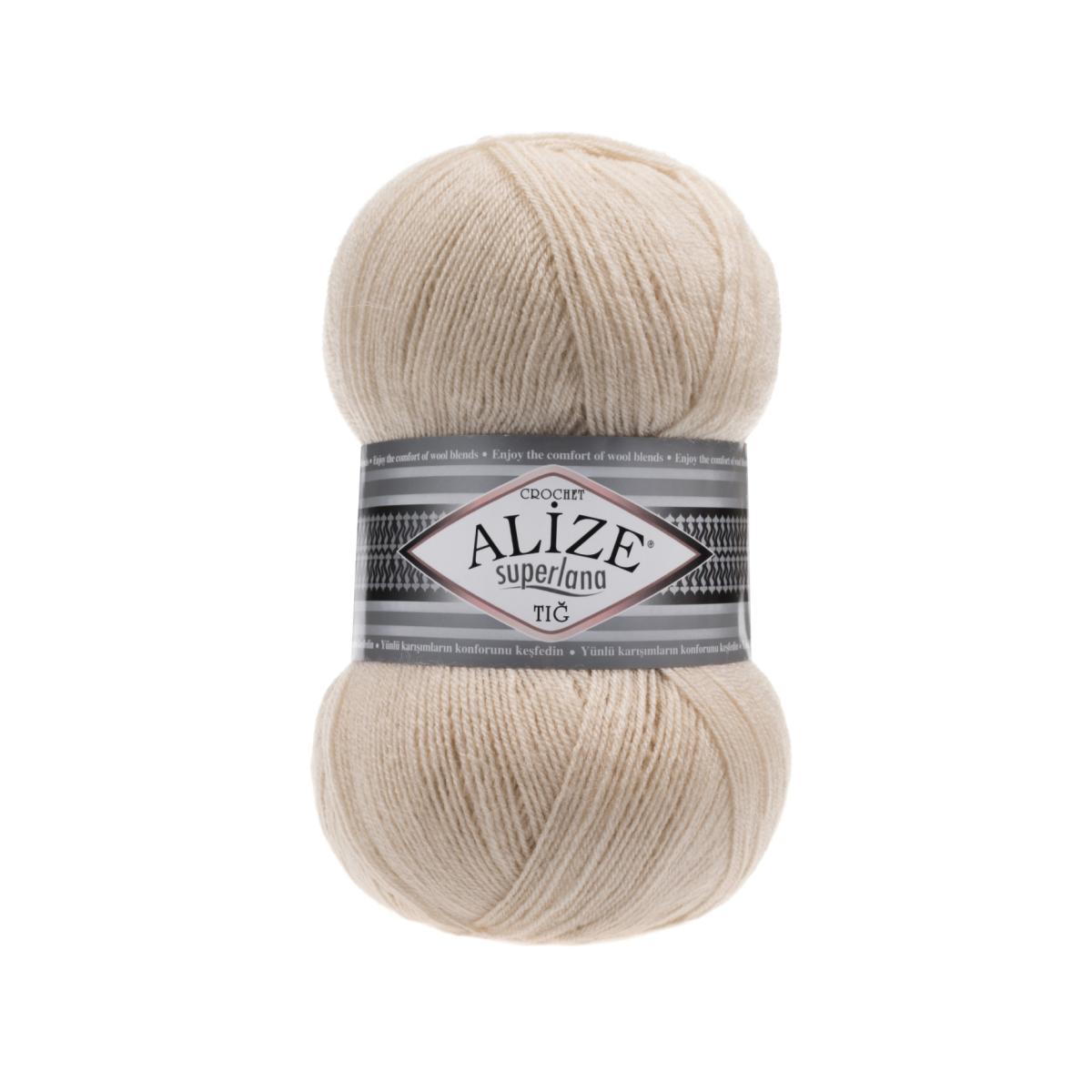 Пряжа Alize Superlana Tig цвет 310, Бежевый