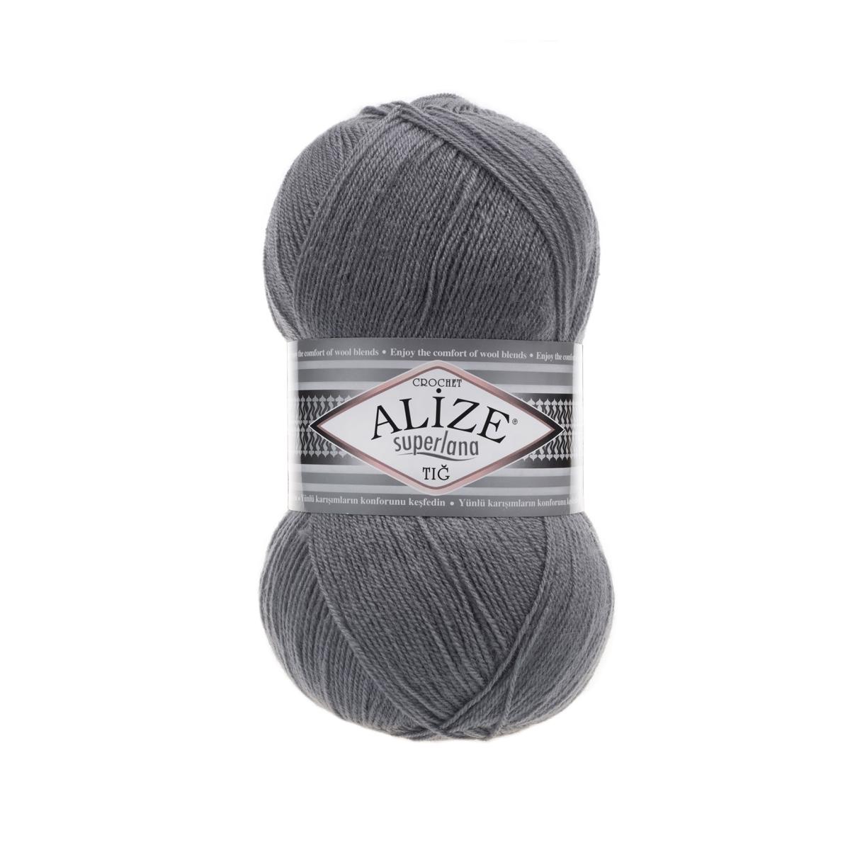 Пряжа Alize Superlana Tig цвет 87, Средне - серый