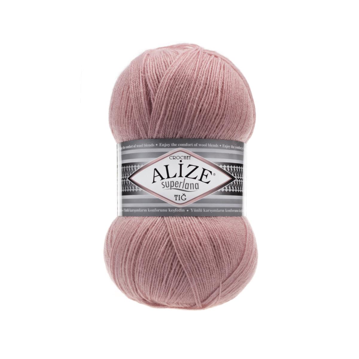 Пряжа Alize Superlana Tig цвет 161, Пудра