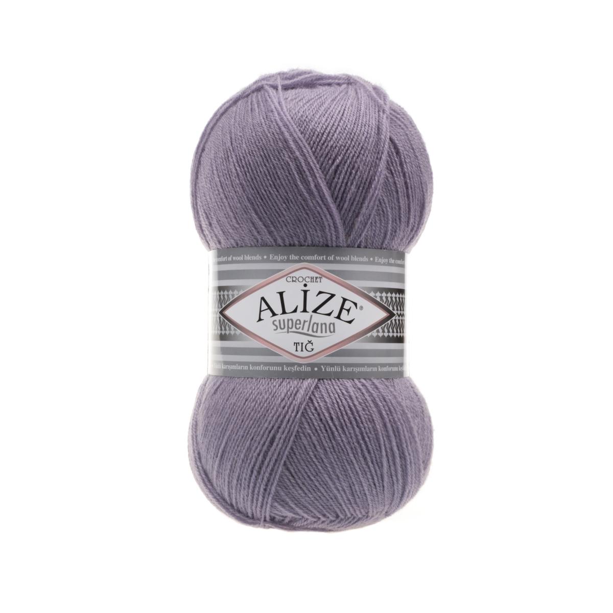 Пряжа Alize Superlana Tig цвет 257, Лаванда