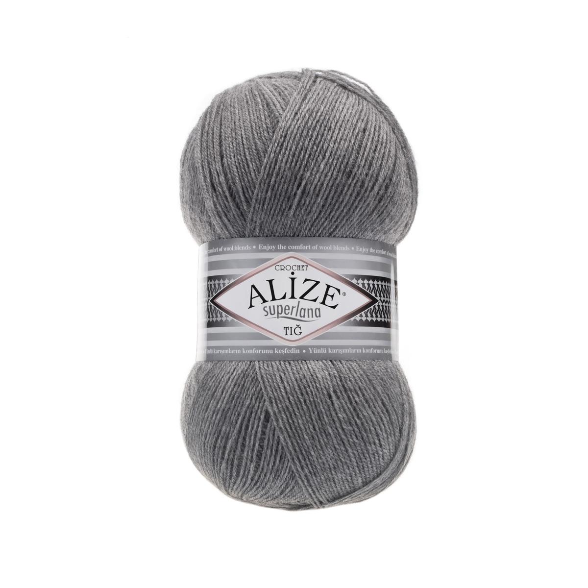 Пряжа Alize Superlana Tig цвет 21, Серый меланж