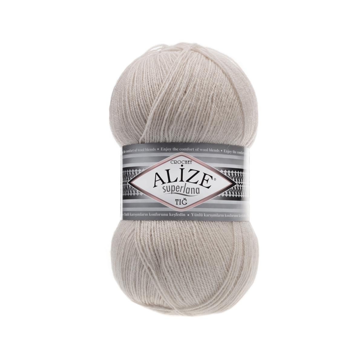 Пряжа Alize Superlana Tig цвет 599, Слоновая кость