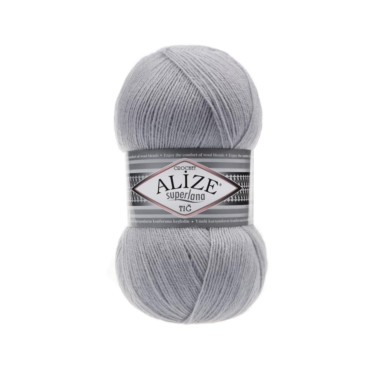 Пряжа Alize Superlana Tig цвет 698, Лунный камень