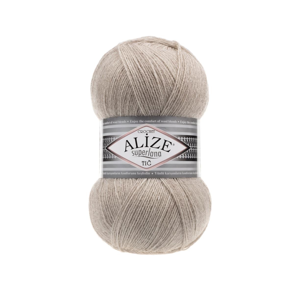 Пряжа Alize Superlana Tig цвет 152, Бежевый меланж