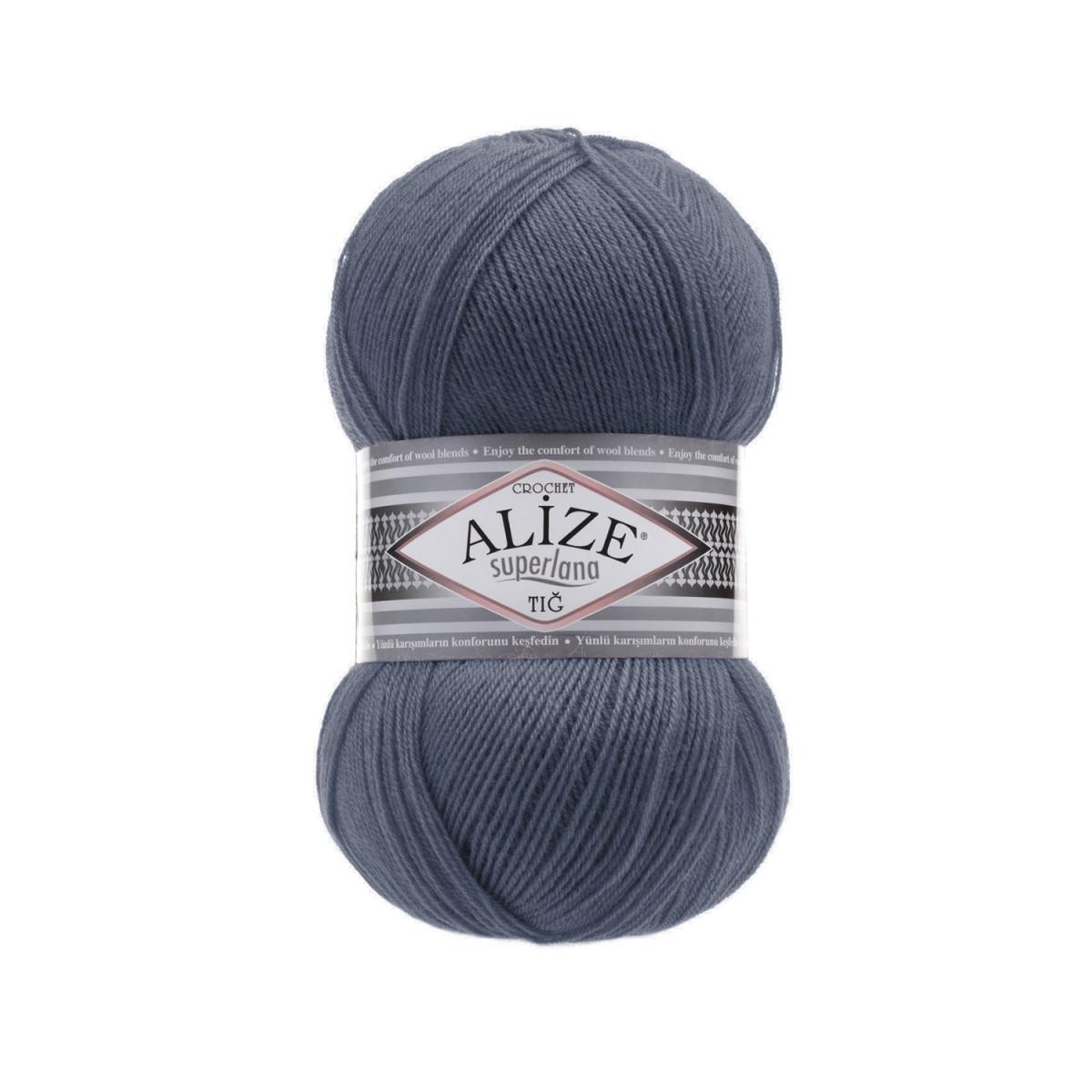 Пряжа Alize Superlana Tig цвет 381, Джинс