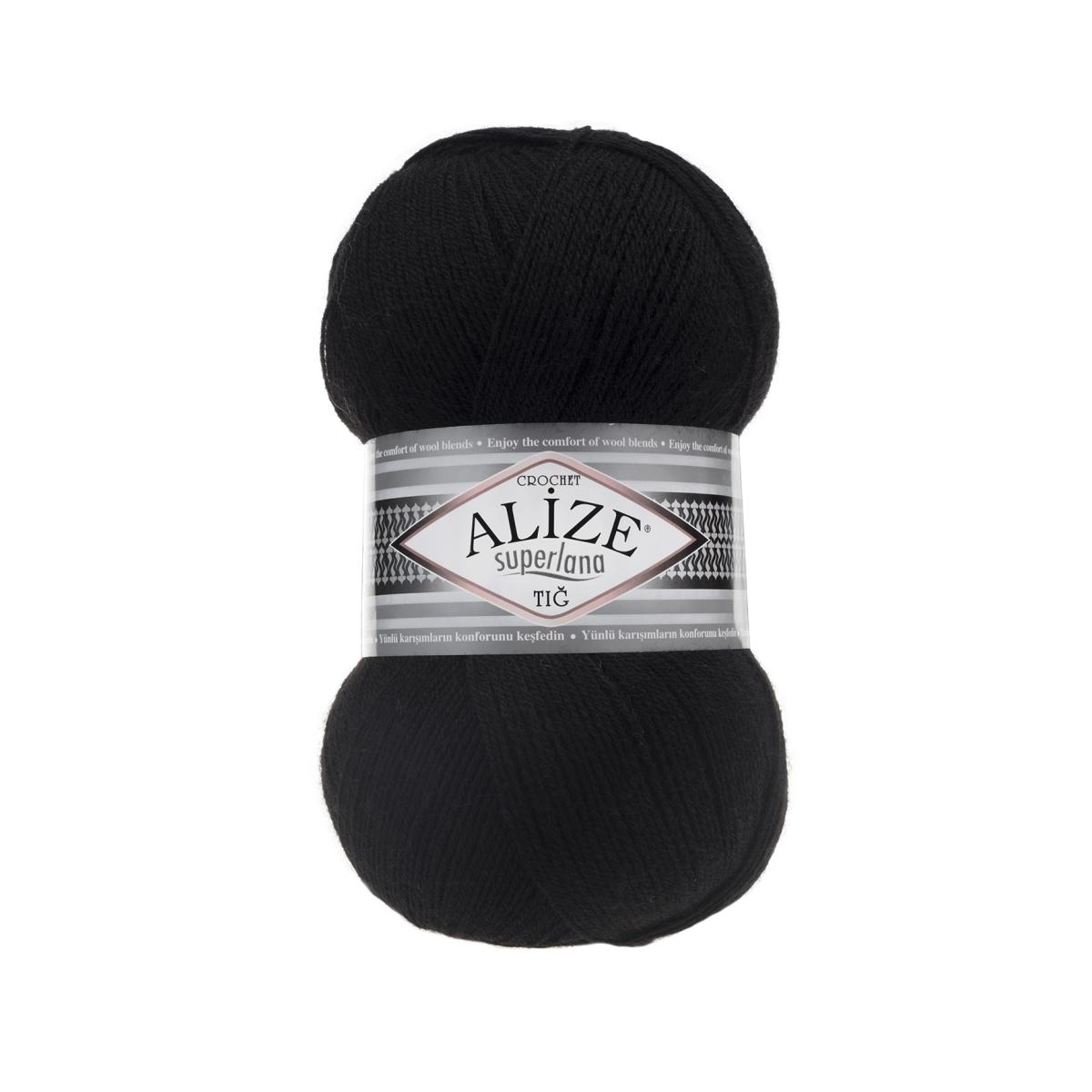 Пряжа Alize Superlana Tig цвет 60, Черный