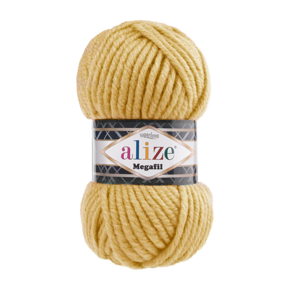 Пряжа Alize Superlana Megafil цвет 488, Желтый NEW