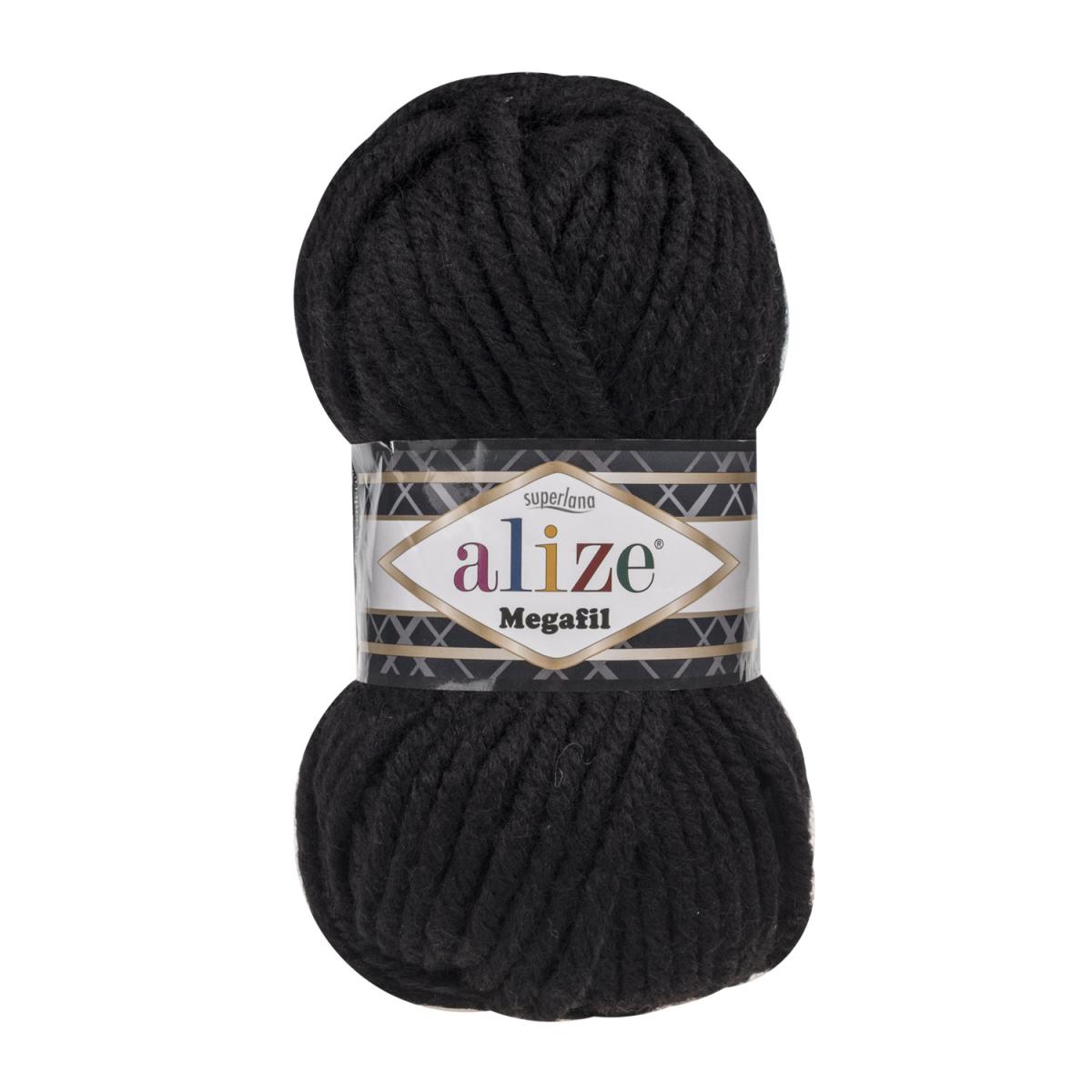 Пряжа Alize Superlana Megafil цвет 60, Черный