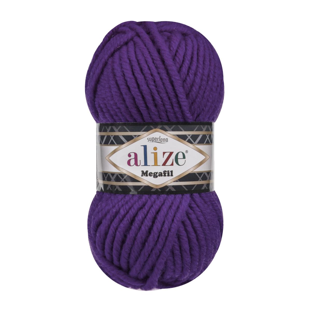 Пряжа Alize Superlana Megafil цвет 111, Сливовый