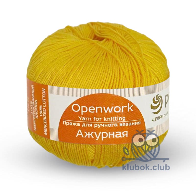 Моток пряжи Пехорка Ажурная цвет 12, Желток, 50 г / 280 м | 100% мерсеризованный хлопок