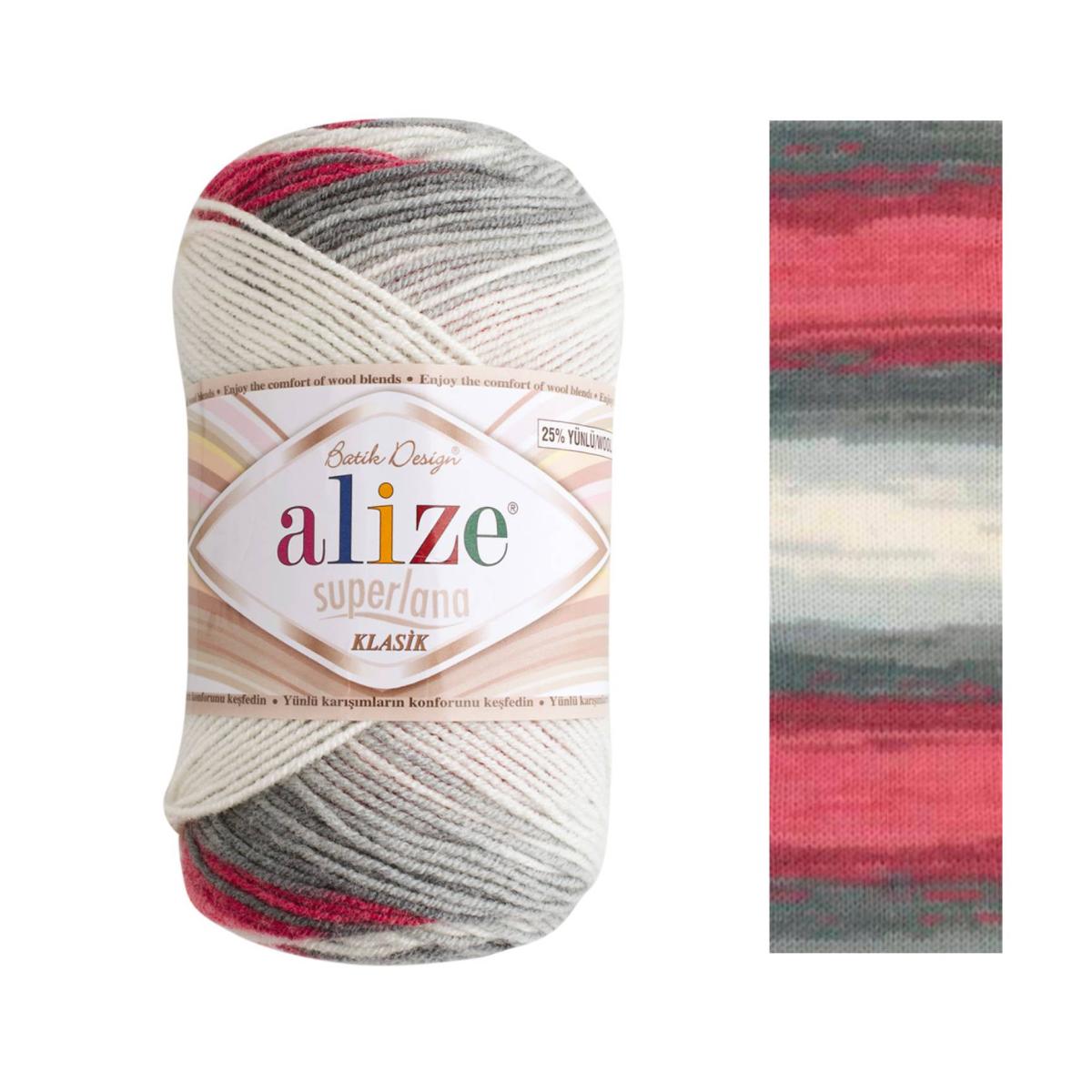 Пряжа Alize Superlana Klasik Batik цвет 5740, Серый / бордовый / белый / коралловый