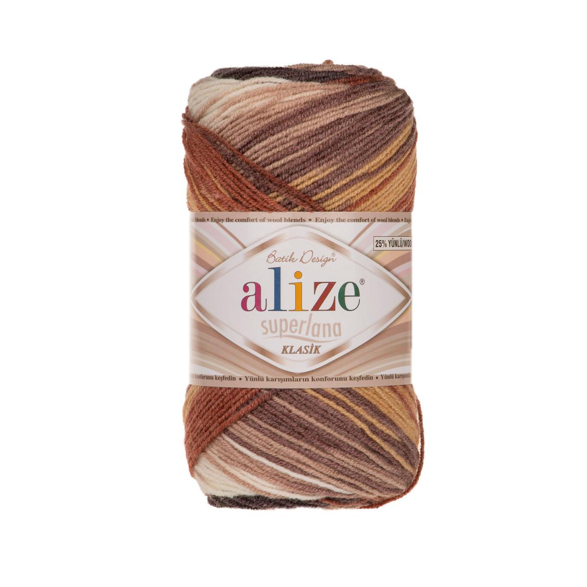 Пряжа Alize Superlana Klasik Batik цвет 3380, Коричневый / бежевый