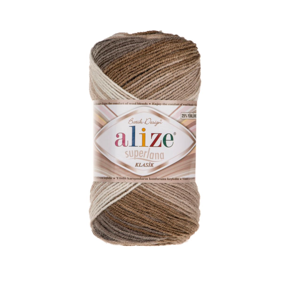 Пряжа Alize Superlana Klasik Batik цвет 3160, Коричневый / бежевый