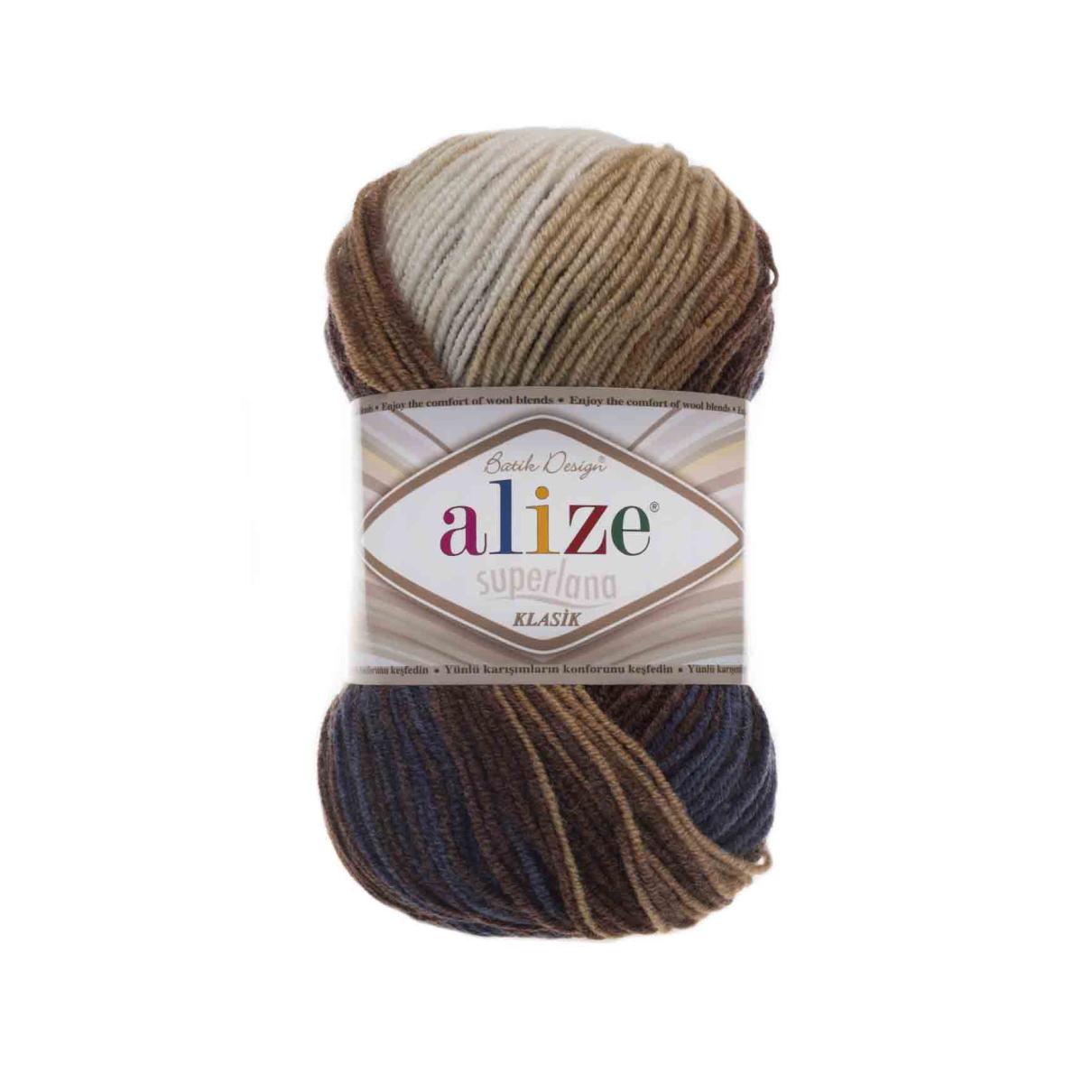 Пряжа Alize Superlana Klasik Batik цвет 4263, Бежевый / джинс / коричневый
