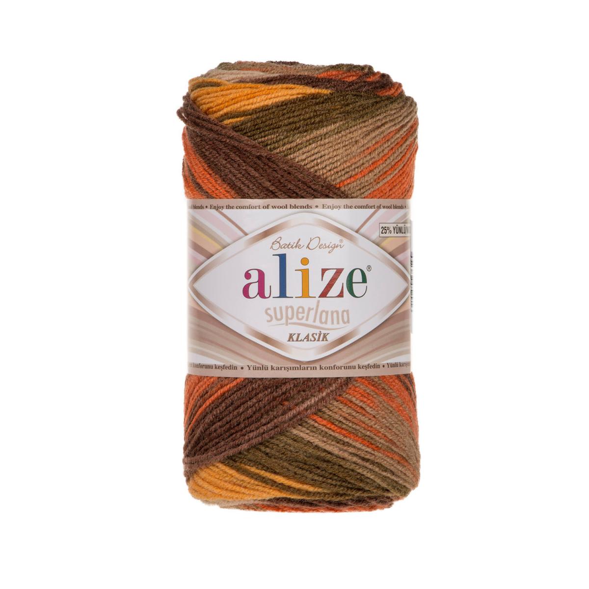 Пряжа Alize Superlana Klasik Batik цвет 6060, Коричневый / оранжевый / беж