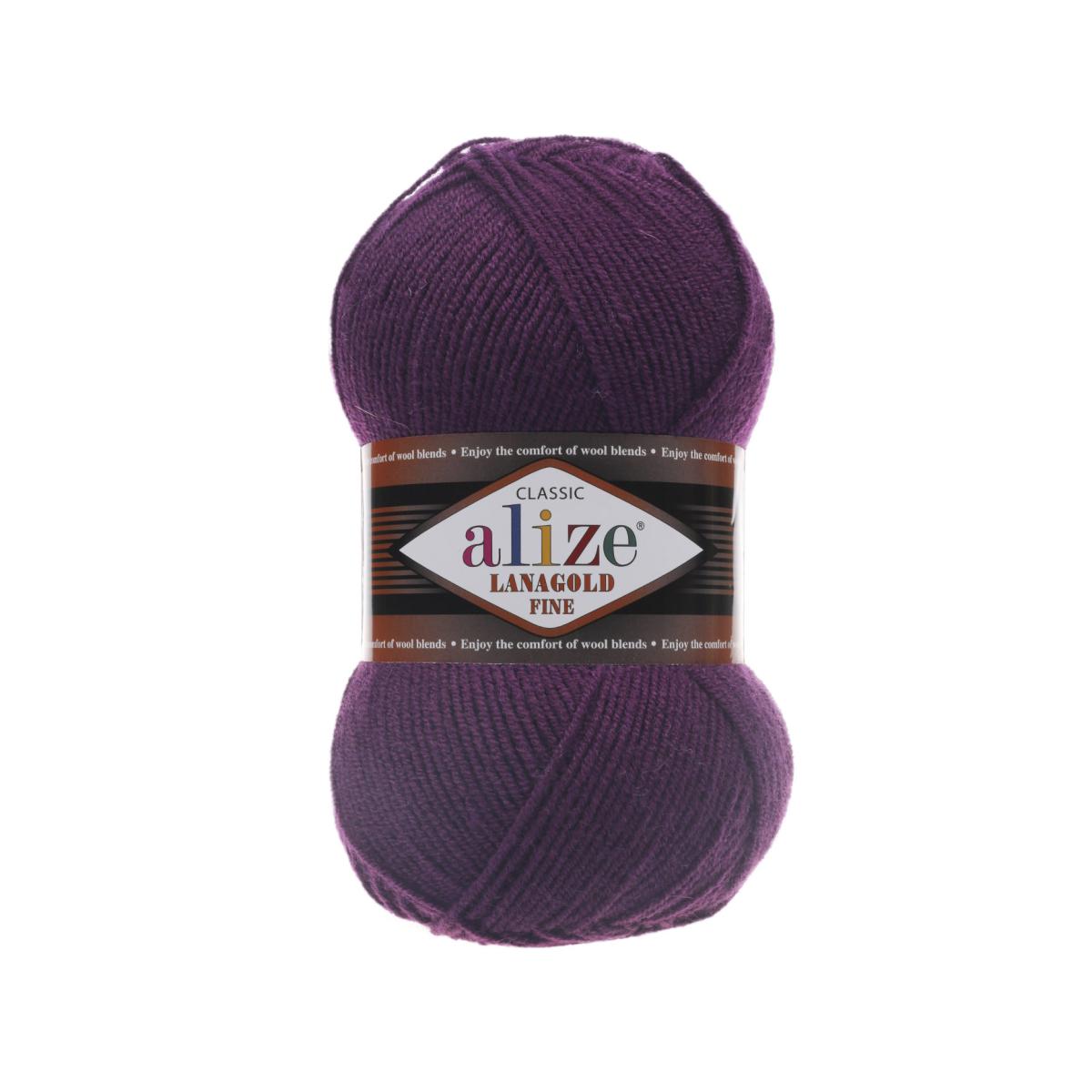 Пряжа Alize Lanagold Fine цвет 307, Гнилая вишня