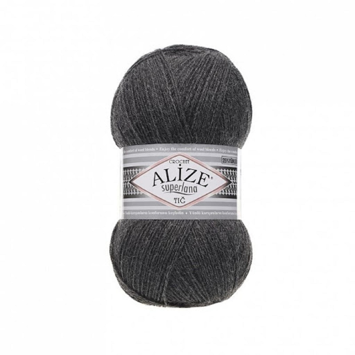 Пряжа Alize Superlana Tig цвет 196, Серый меланж