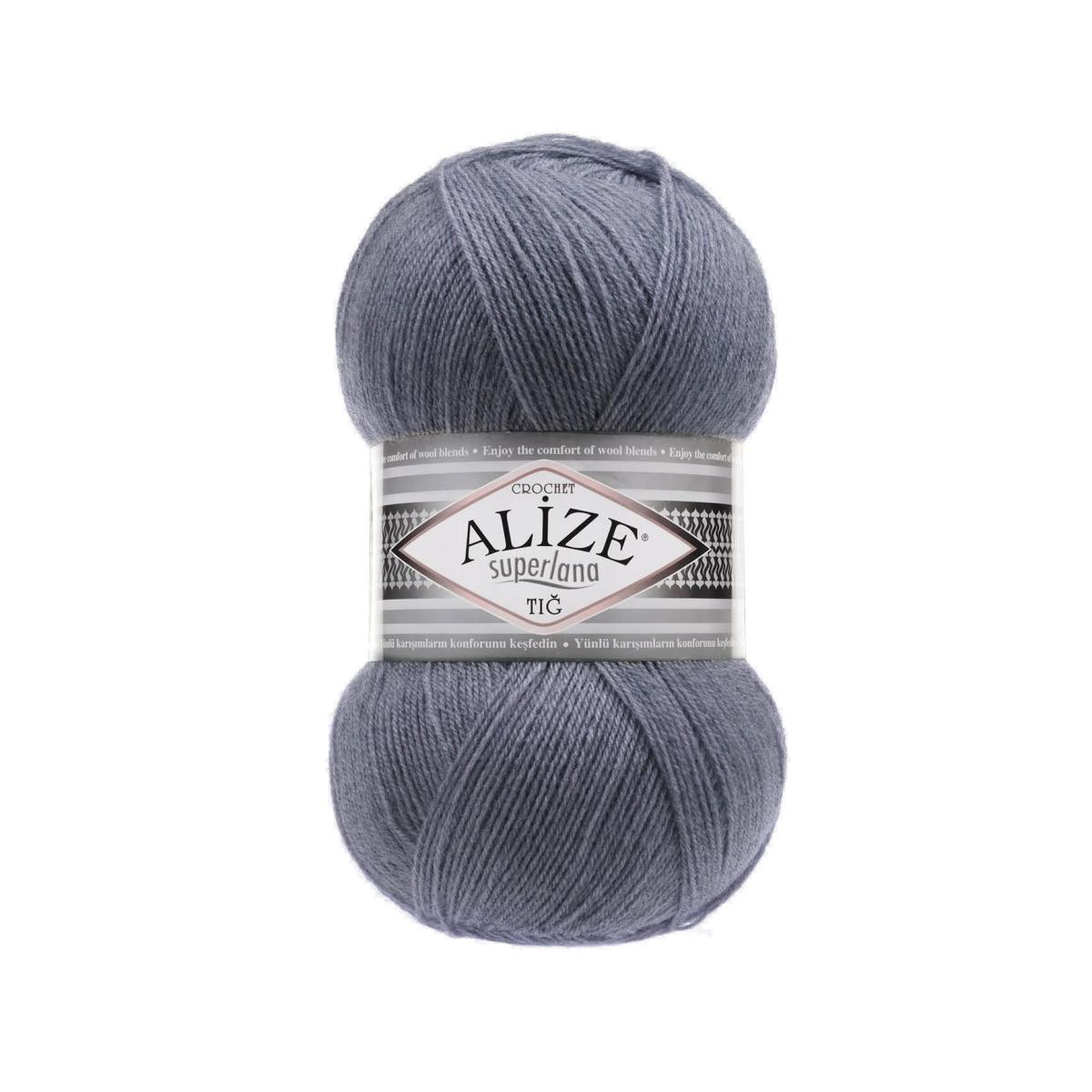 Пряжа Alize Superlana Tig цвет 203, Джинс меланж