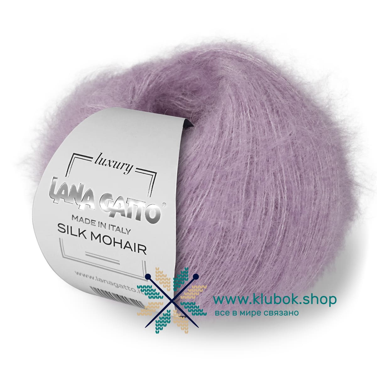 Пряжа Lana Gatto Silk Mohair цвет 7258, Светло - сиреневый
