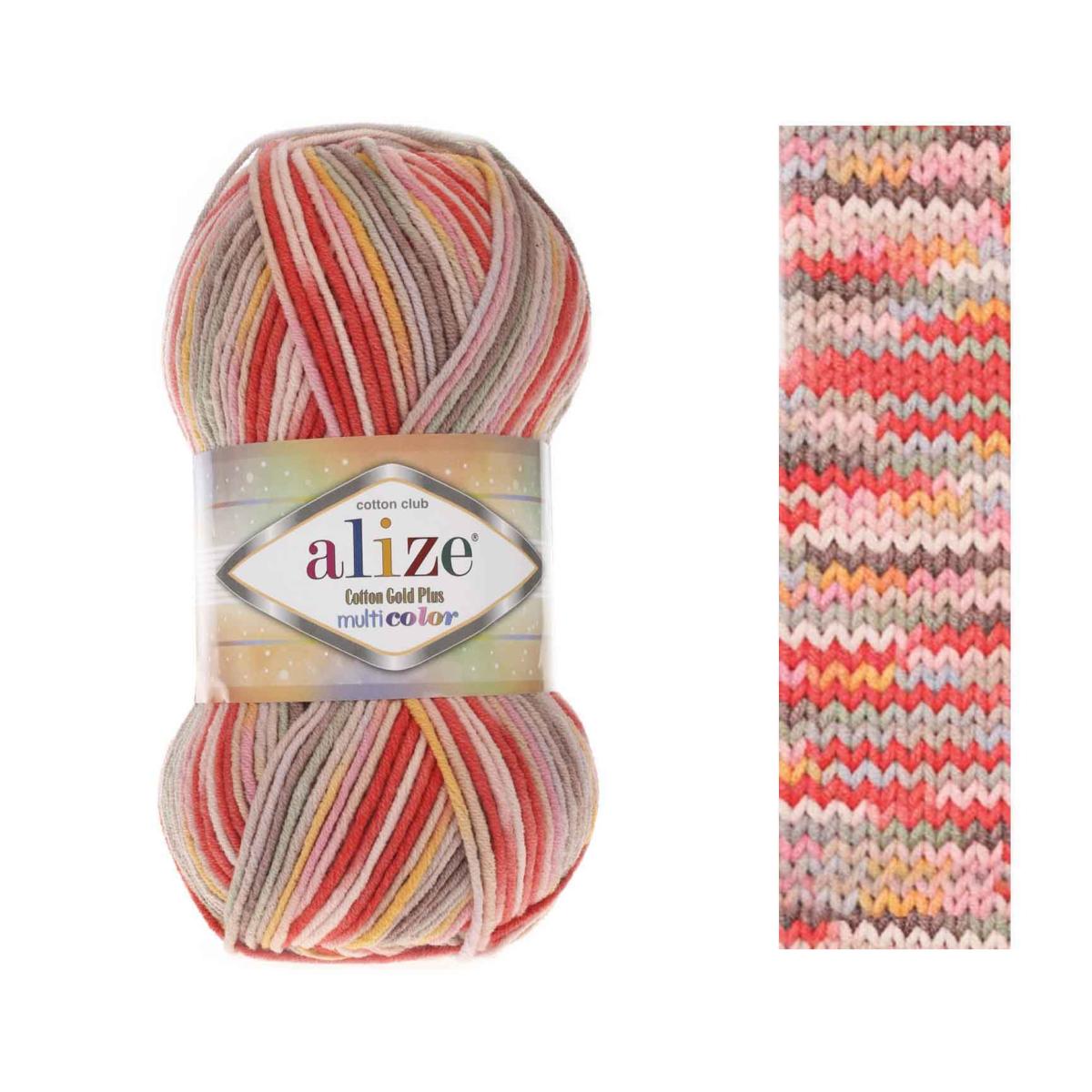 Пряжа Alize Cotton Gold Plus Multi Color цвет 52198, Красный / оранжевый / розовый / беж / коричневый