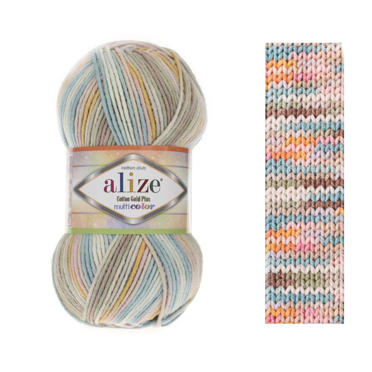 Пряжа Alize Cotton Gold Plus Multi Color цвет 52178, Оранжевый / голубой / розовый / серый / коричневый