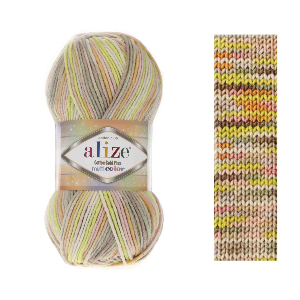 Пряжа Alize Cotton Gold Plus Multi Color цвет 52177, Желтый / розовый /серый / коричневый