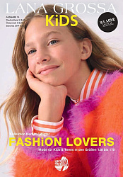 Журнал о вязании Kids № 14 купить в интернет магазине klubok.club с доставкой по России