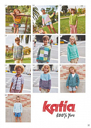 Журнал о вязании Kids № 105 SS 23 Katia купить в интернет магазине klubok.club с доставкой по России