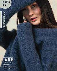 Журнал о вязании Punto № 60 Cashmere Lang Yarns купить в интернет магазине klubok.club с доставкой по России