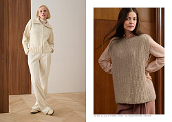 Журнал Lana Grossa Classici №29 — женские и мужские модели для вязания