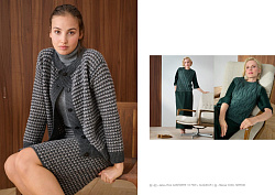 Журнал Lana Grossa Classici №29 — женские и мужские модели для вязания