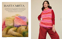 Журнал по вязанию Lana Grossa LookBook № 19 осень зима 2025