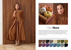 Журнал Lana Grossa Classici №29 — женские и мужские модели для вязания