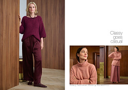 Журнал Lana Grossa Classici №29 — женские и мужские модели для вязания