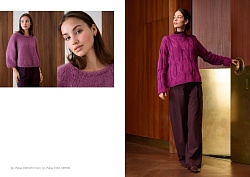 Журнал Lana Grossa Classici №29 — женские и мужские модели для вязания