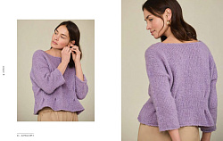 Журнал по вязанию Lana Grossa LookBook № 19 осень зима 2025