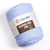 Пряжа YarnArt Macrame Rope 5mm цвет 760