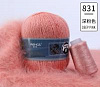 Пряжа Ling Rong Yuan Mink Wool цвет 831