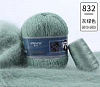 Пряжа Ling Rong Yuan Mink Wool цвет 832