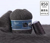 Пряжа Ling Rong Yuan Mink Wool цвет 850