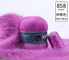 Пряжа Ling Rong Yuan Mink Wool цвет 858