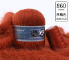 Пряжа Ling Rong Yuan Mink Wool цвет 860