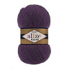 Пряжа Alize Angora Real 40 цвет 111