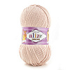 Пряжа Alize Cotton Gold цвет 401