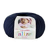 Пряжа Alize Baby Wool цвет 58