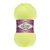 Пряжа Alize Cotton Gold цвет 668