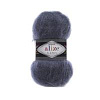 Пряжа Alize Mohair Classic цвет 411