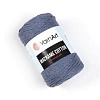 Пряжа YarnArt Macrame Cotton цвет 761